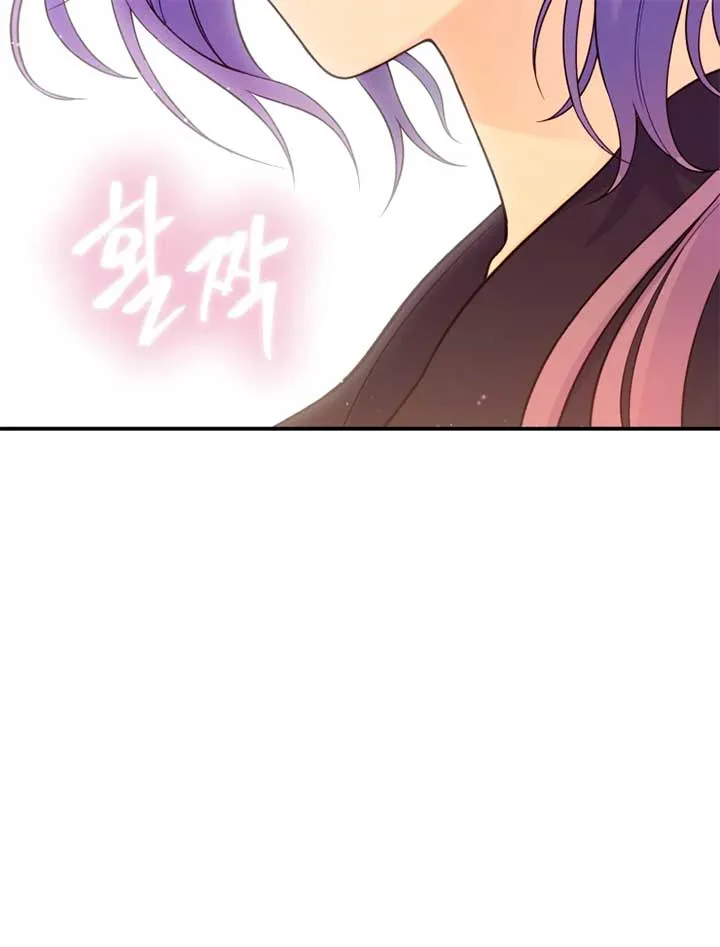 My Favorite Savior Girl Chapter 9 page 13