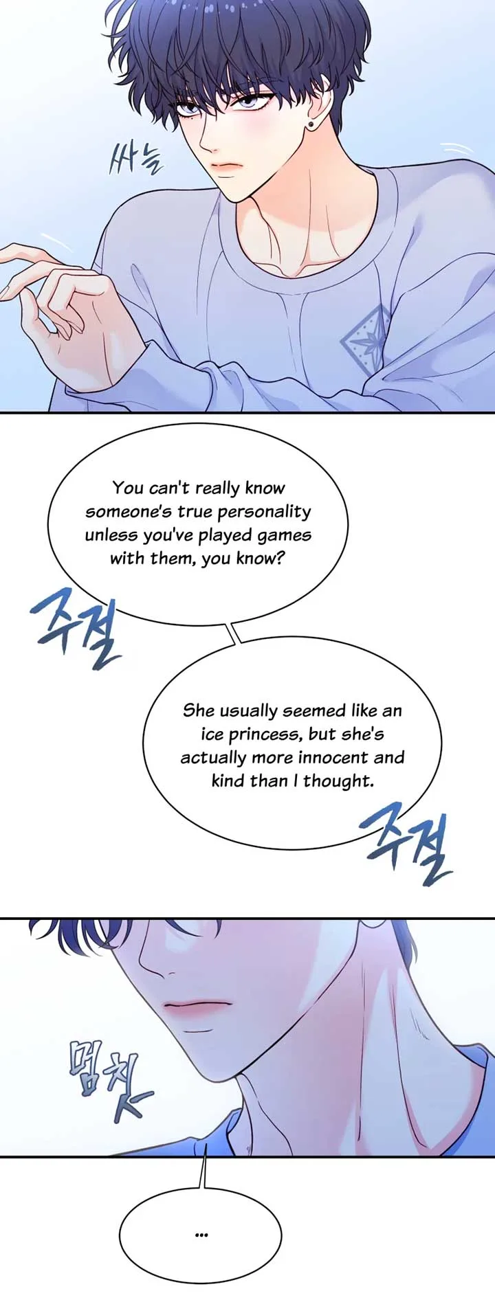 My Favorite Savior Girl Chapter 9 page 72