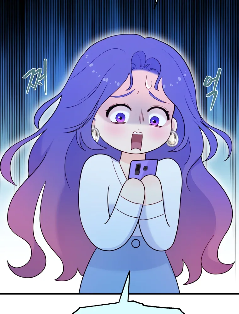 My Favorite Savior Girl Chapter 6 page 20