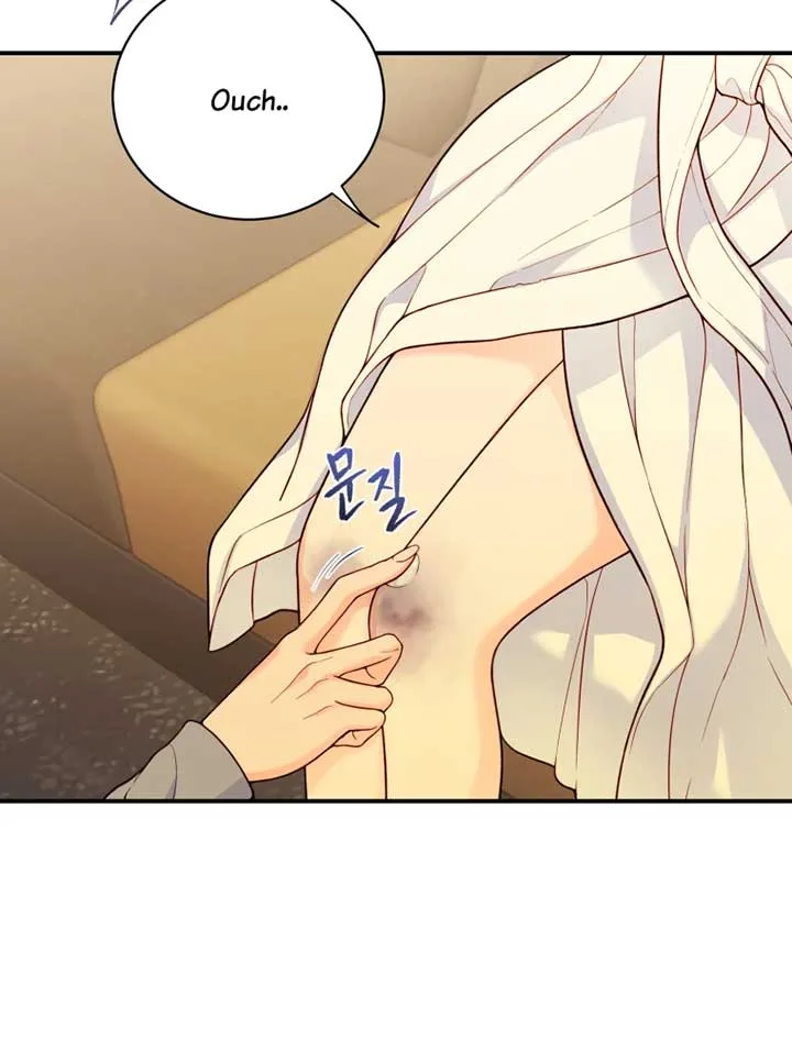 My Favorite Savior Girl Chapter 9 page 86