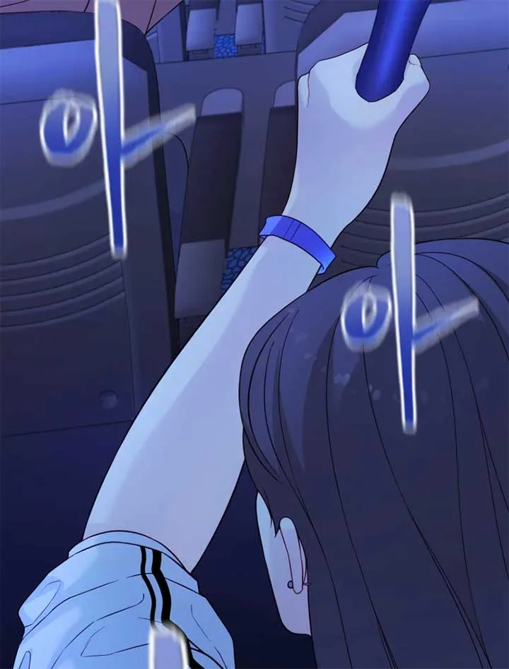 My Favorite Savior Girl Chapter 9 page 105