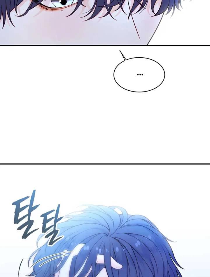 My Favorite Savior Girl Chapter 9 page 78