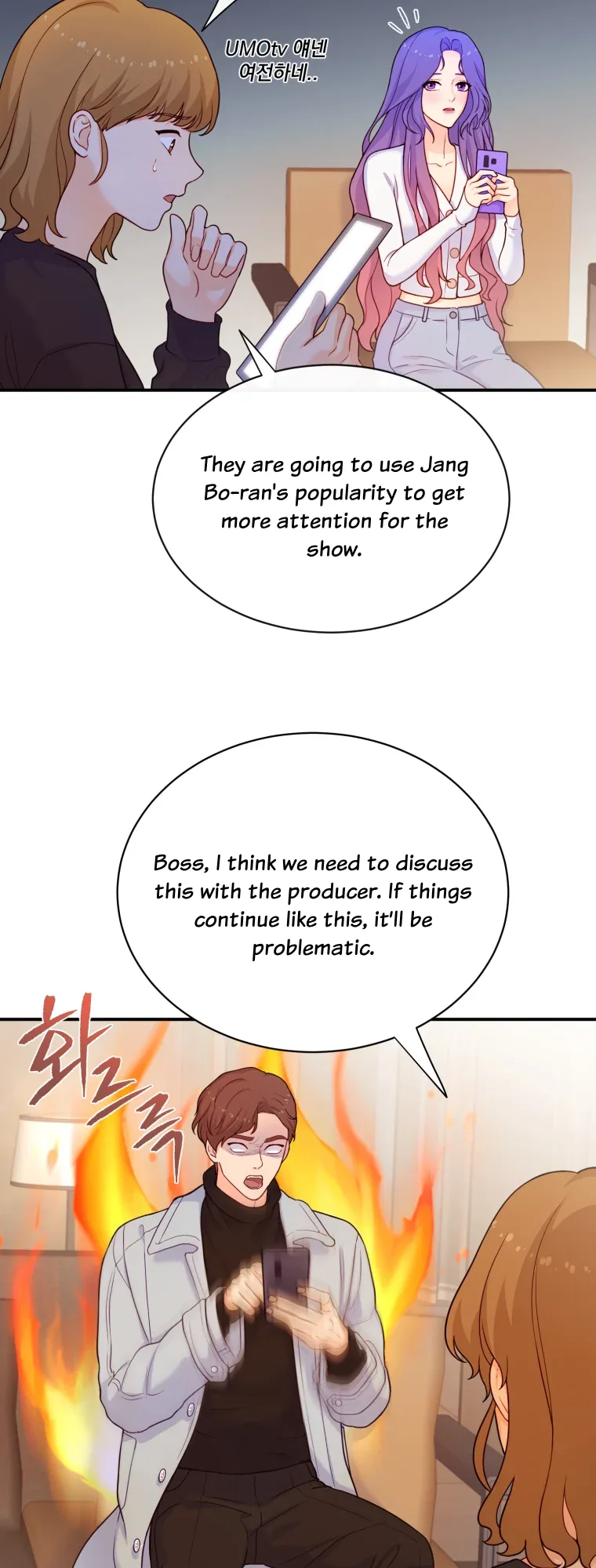 My Favorite Savior Girl Chapter 6 page 22