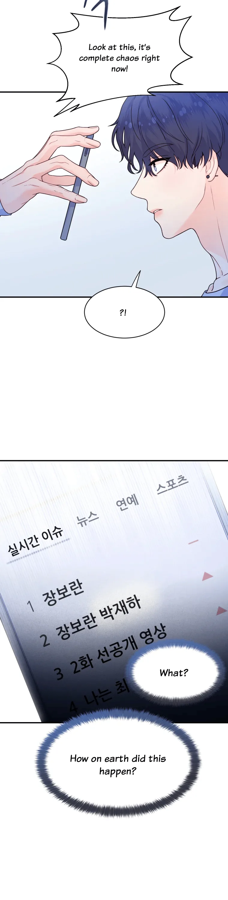 My Favorite Savior Girl Chapter 6 page 5