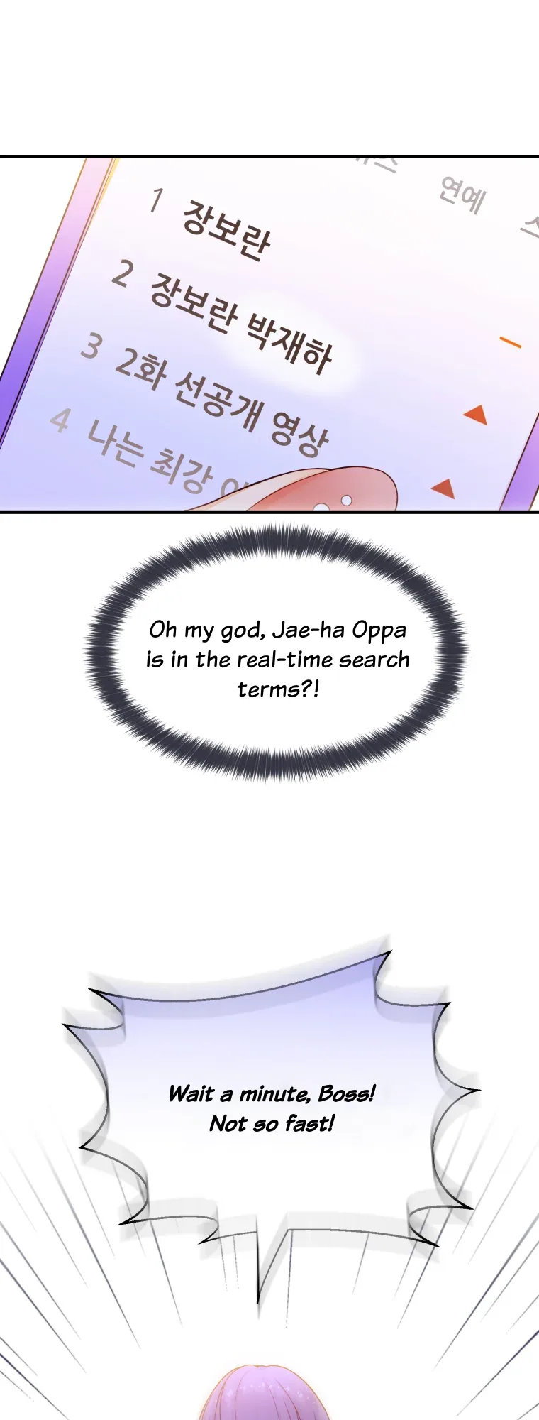 My Favorite Savior Girl Chapter 6 page 25