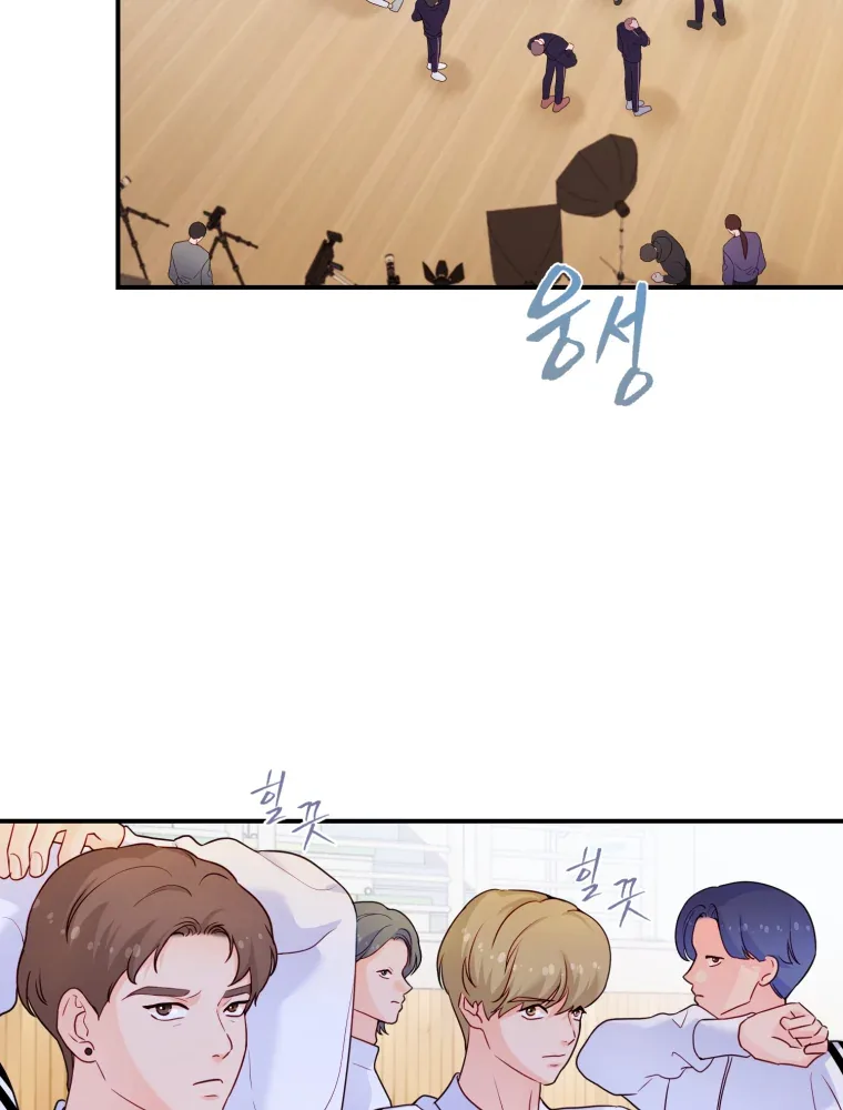 My Favorite Savior Girl Chapter 6 page 66