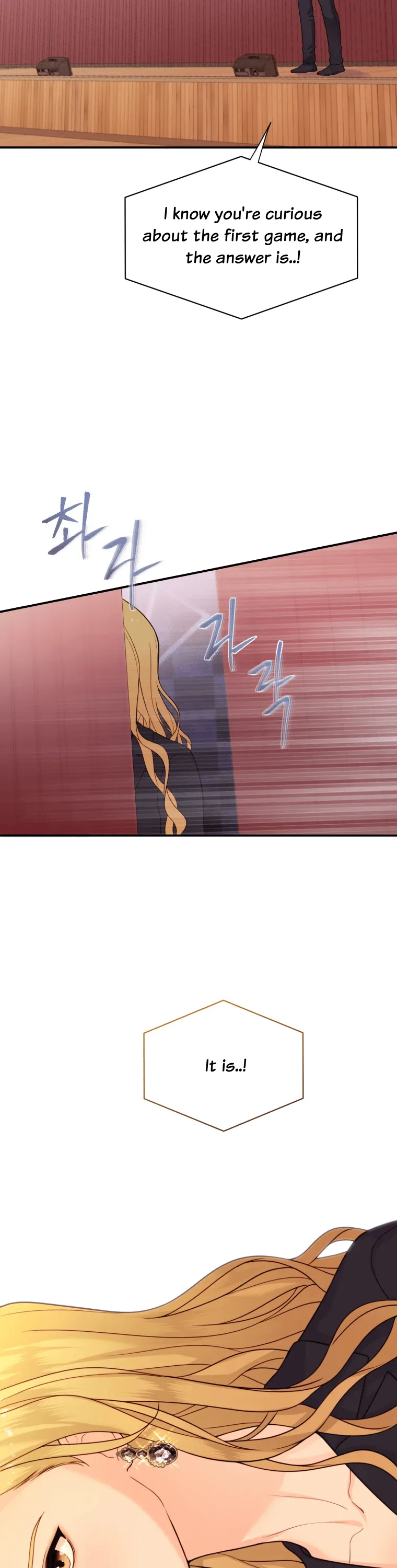 My Favorite Savior Girl Chapter 6 page 80