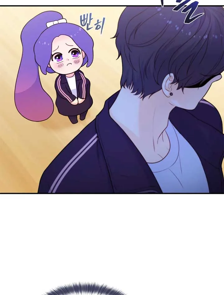 My Favorite Savior Girl Chapter 8 page 42