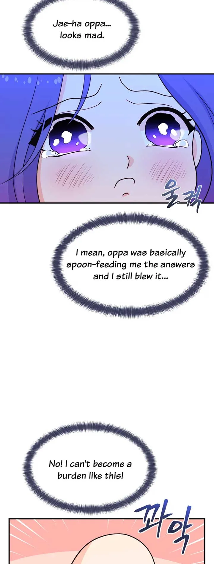 My Favorite Savior Girl Chapter 8 page 43