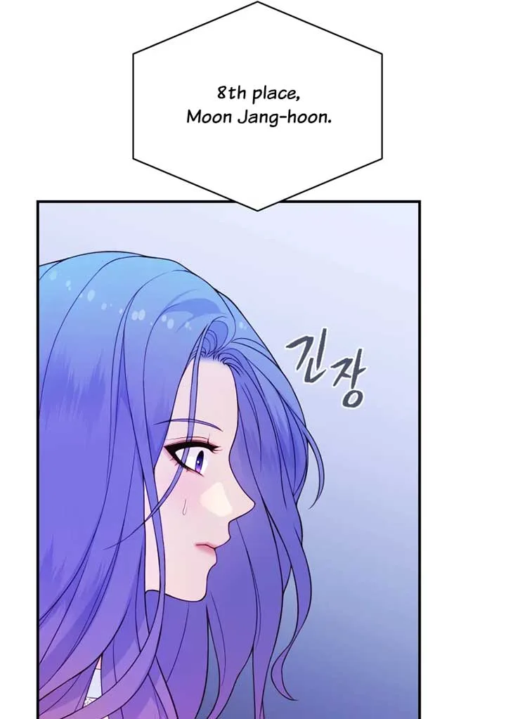 My Favorite Savior Girl Chapter 11 page 21