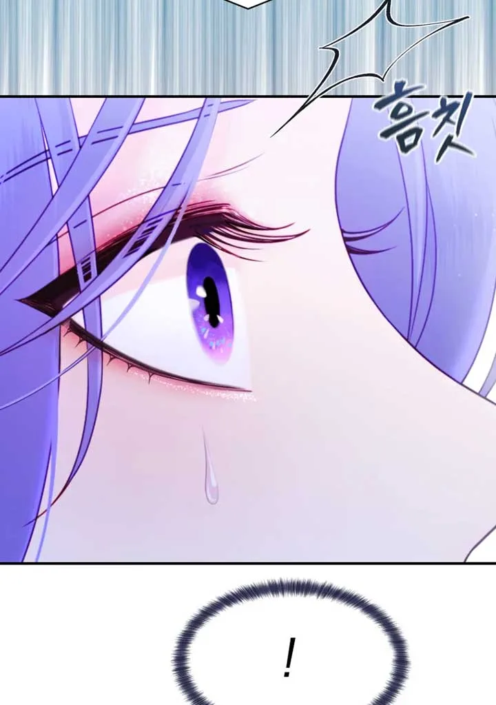 My Favorite Savior Girl Chapter 11 page 23