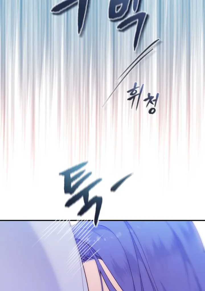 My Favorite Savior Girl Chapter 11 page 141