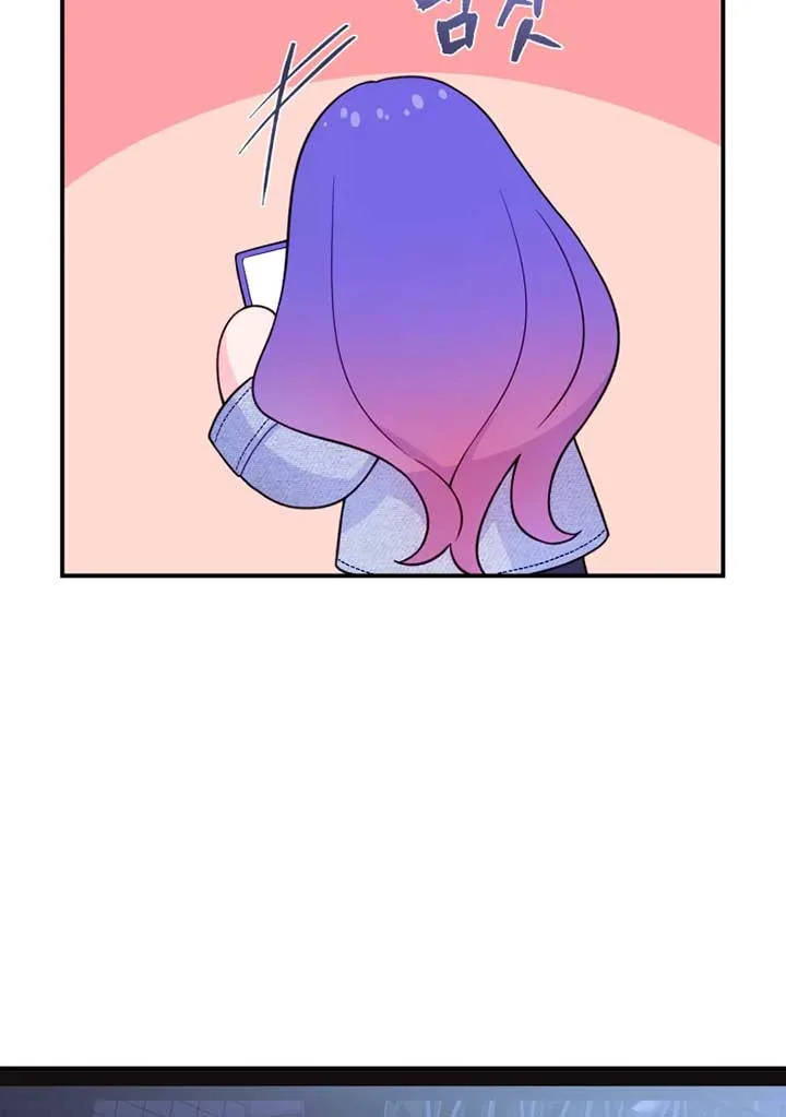 My Favorite Savior Girl Chapter 11 page 75