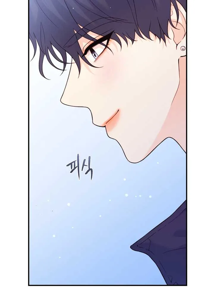 My Favorite Savior Girl Chapter 12 page 110