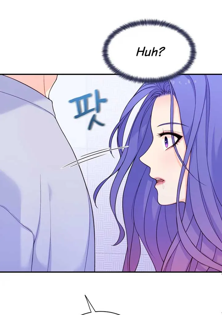 My Favorite Savior Girl Chapter 11 page 143
