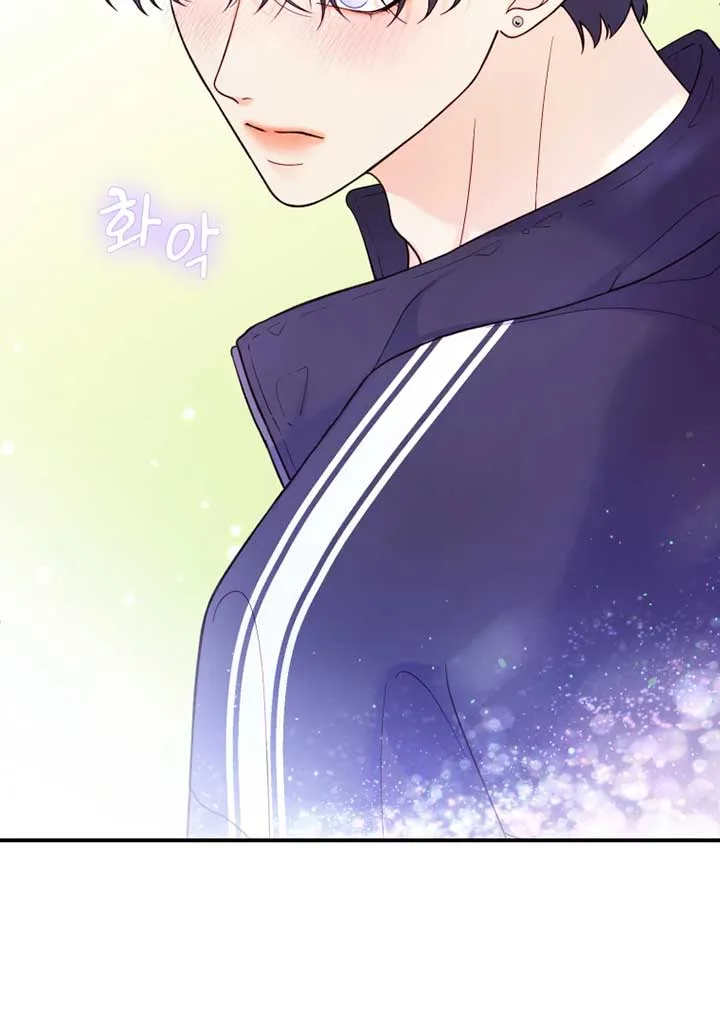 My Favorite Savior Girl Chapter 12 page 100