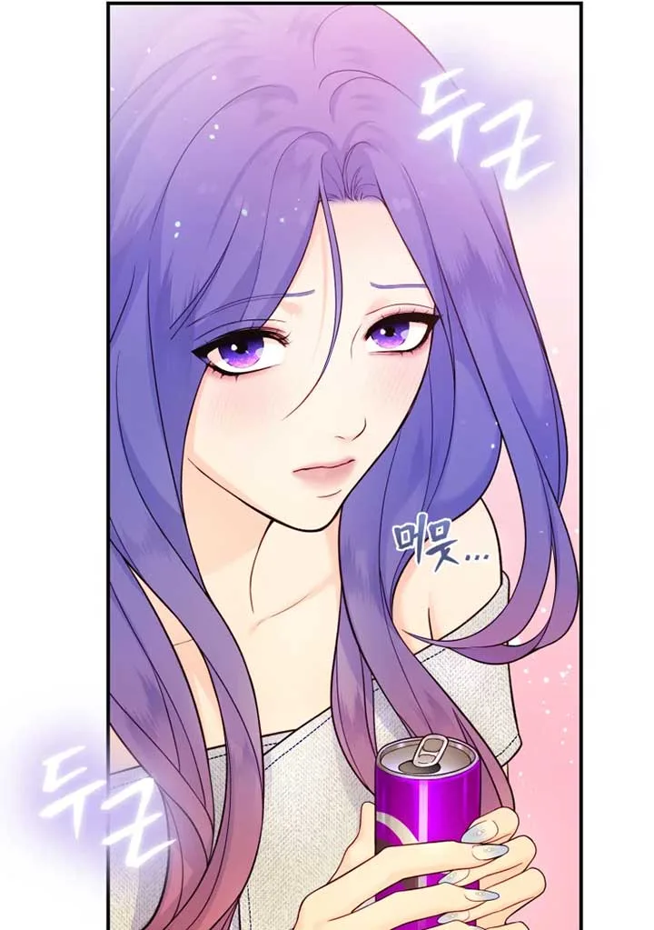 My Favorite Savior Girl Chapter 12 page 89