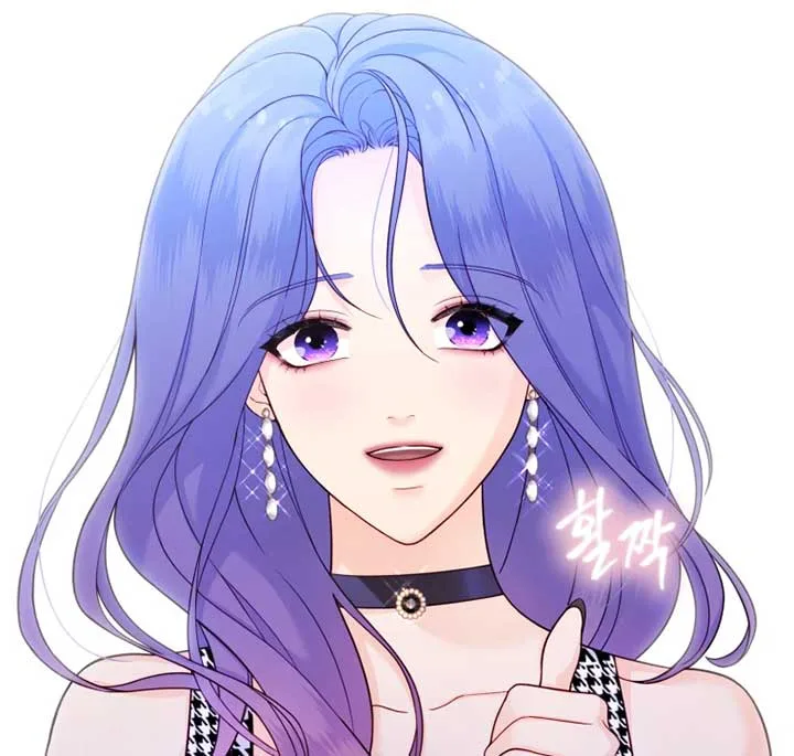 My Favorite Savior Girl Chapter 11 page 151