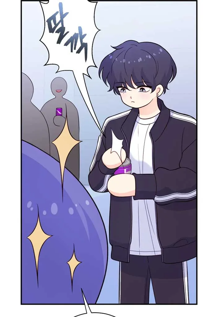 My Favorite Savior Girl Chapter 12 page 37