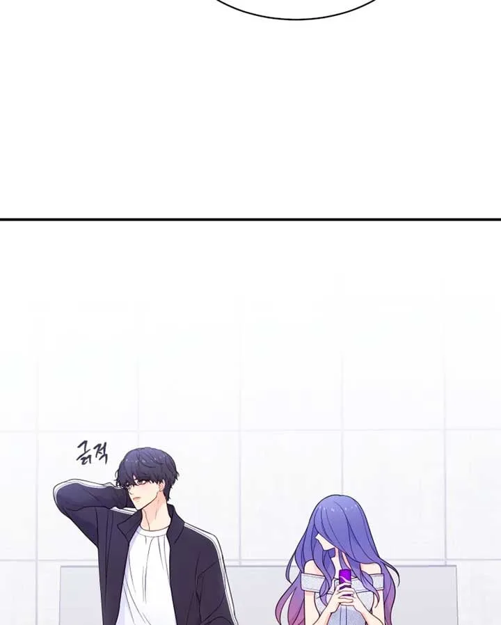 My Favorite Savior Girl Chapter 12 page 87