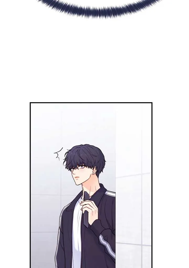 My Favorite Savior Girl Chapter 12 page 64