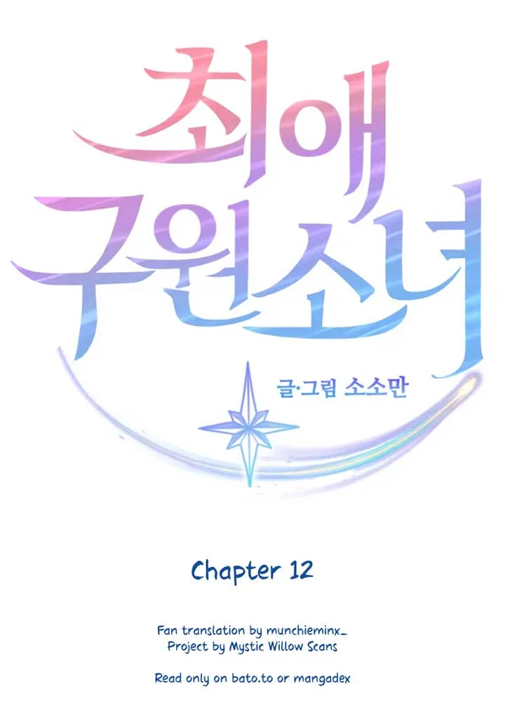 My Favorite Savior Girl Chapter 12 page 9