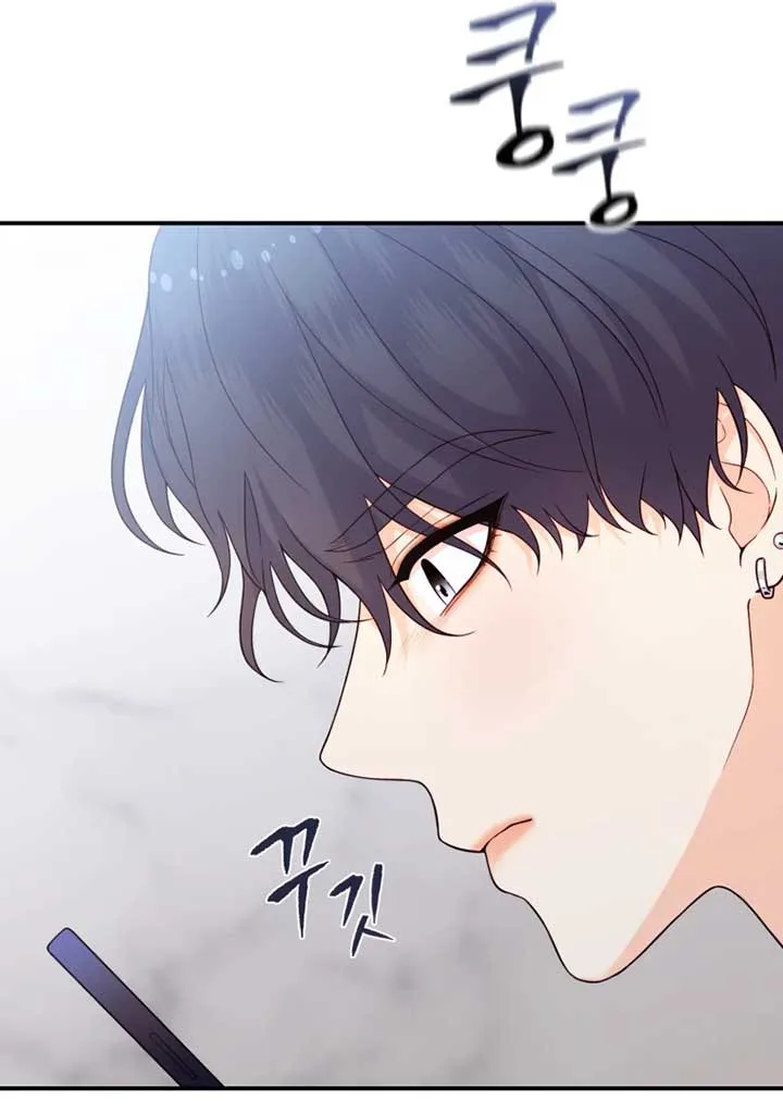 My Favorite Savior Girl Chapter 11 page 110