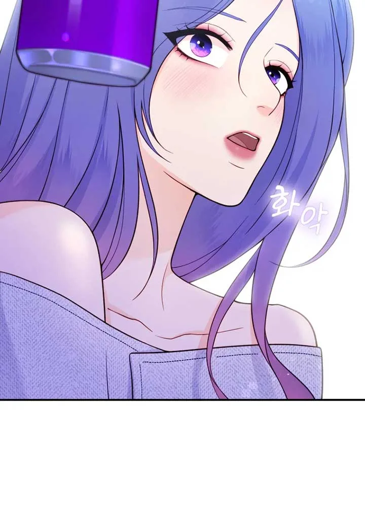My Favorite Savior Girl Chapter 12 page 85