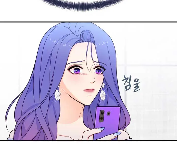 My Favorite Savior Girl Chapter 12 page 68