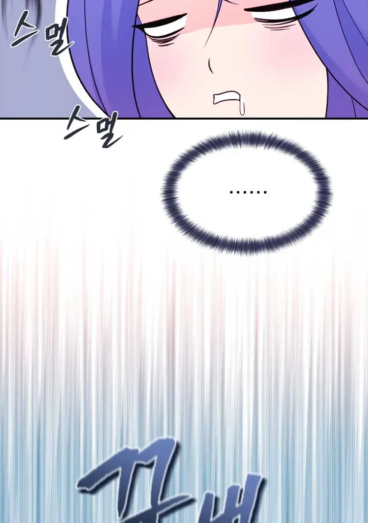My Favorite Savior Girl Chapter 11 page 140
