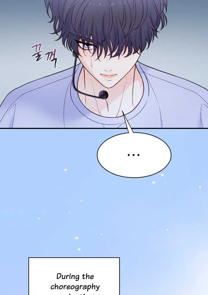 My Favorite Savior Girl Chapter 12 page 27
