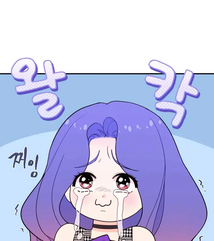 My Favorite Savior Girl Chapter 12 page 19