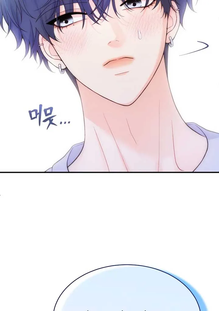 My Favorite Savior Girl Chapter 11 page 158