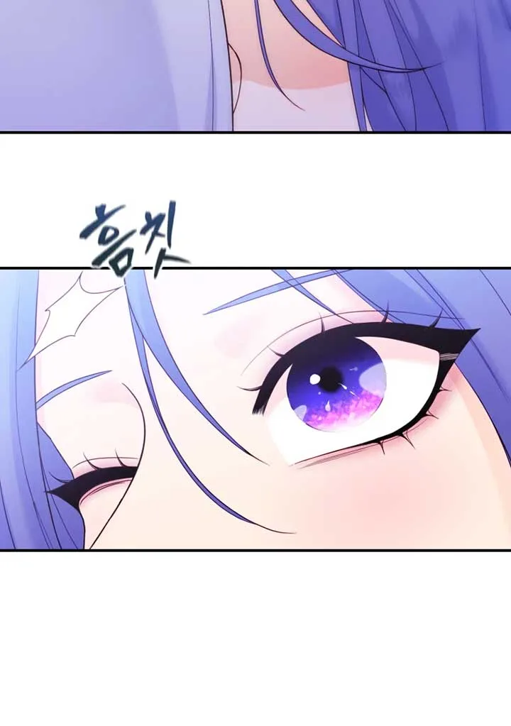 My Favorite Savior Girl Chapter 11 page 142