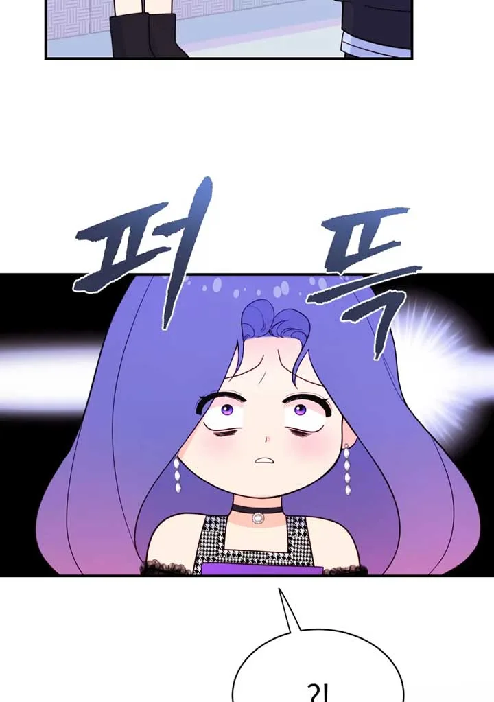 My Favorite Savior Girl Chapter 11 page 135
