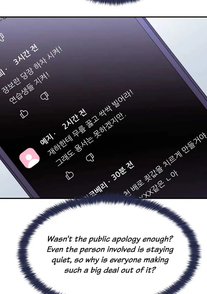 My Favorite Savior Girl Chapter 12 page 63
