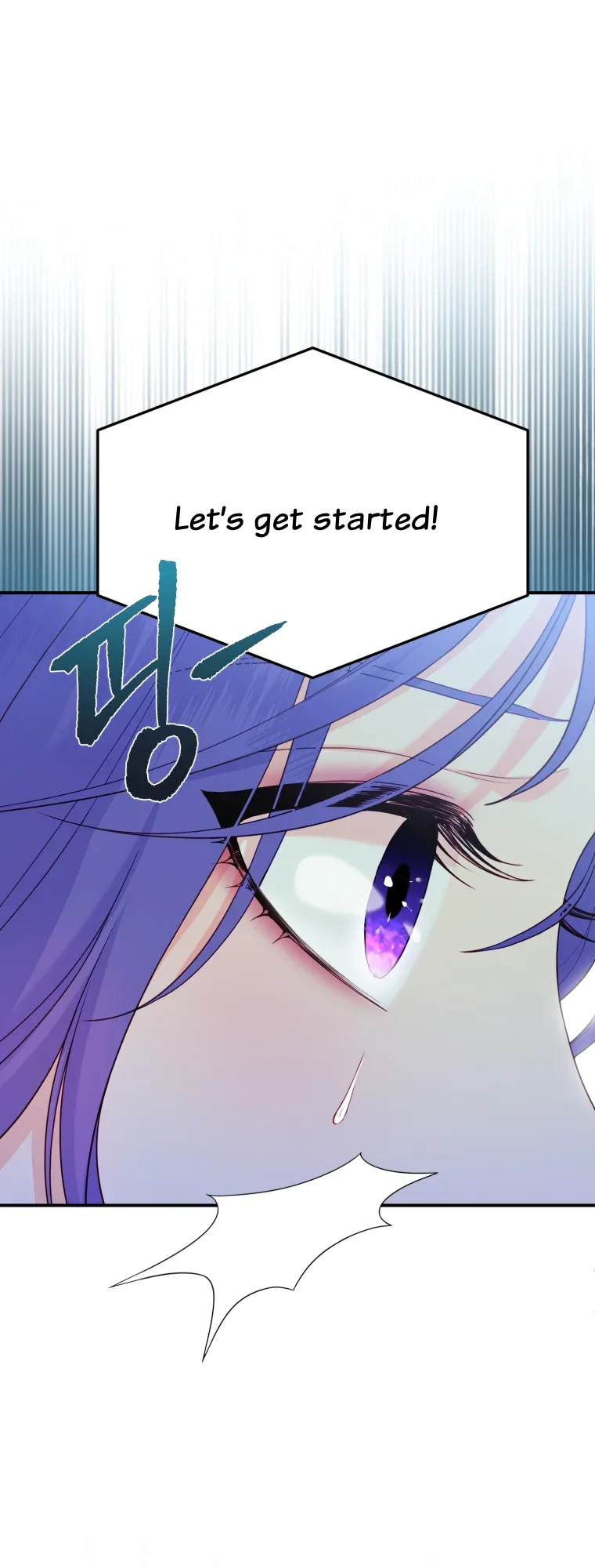 My Favorite Savior Girl Chapter 7 page 86