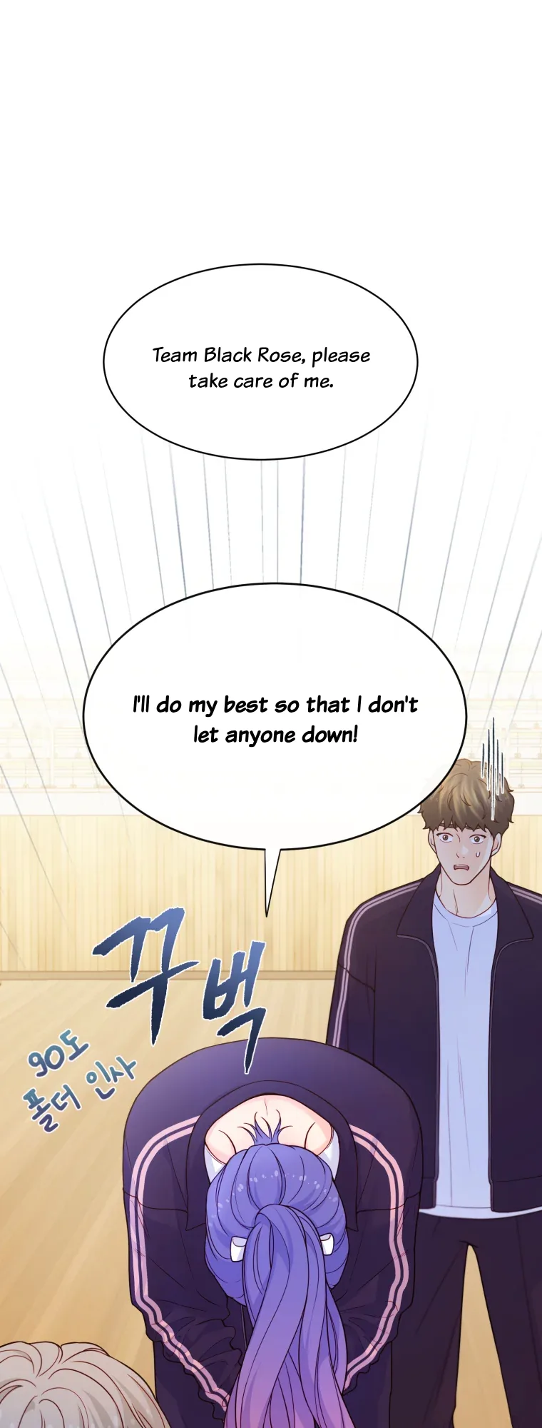 My Favorite Savior Girl Chapter 7 page 17