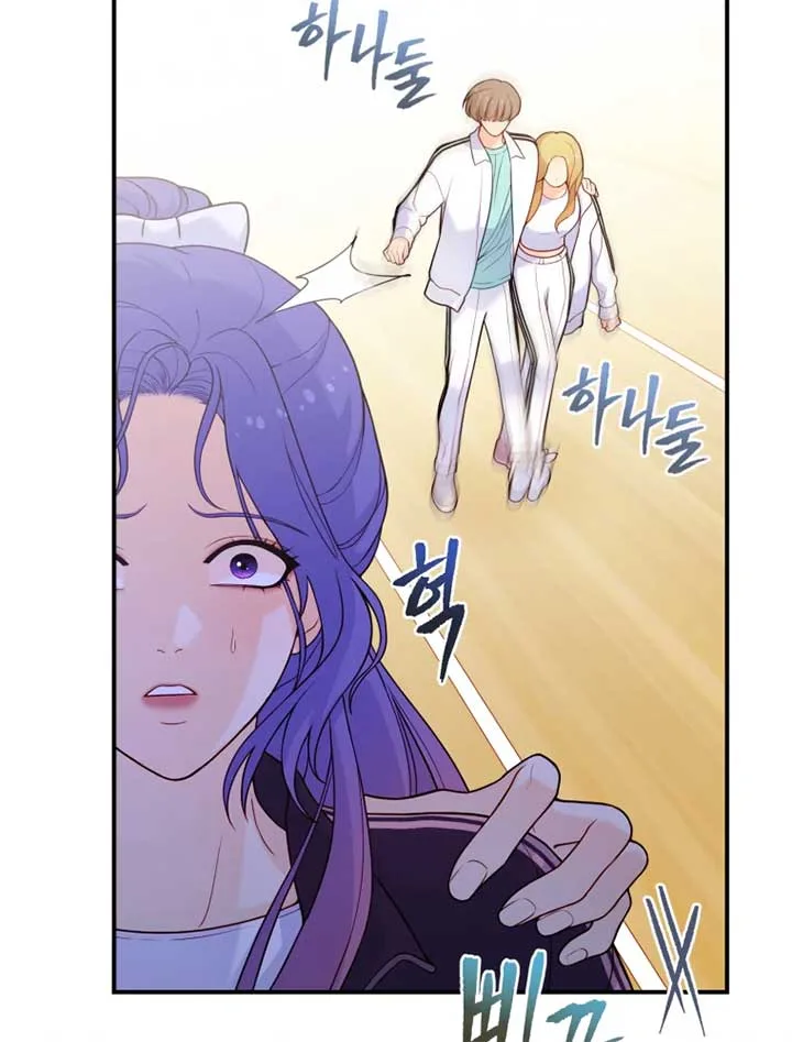 My Favorite Savior Girl Chapter 8 page 90