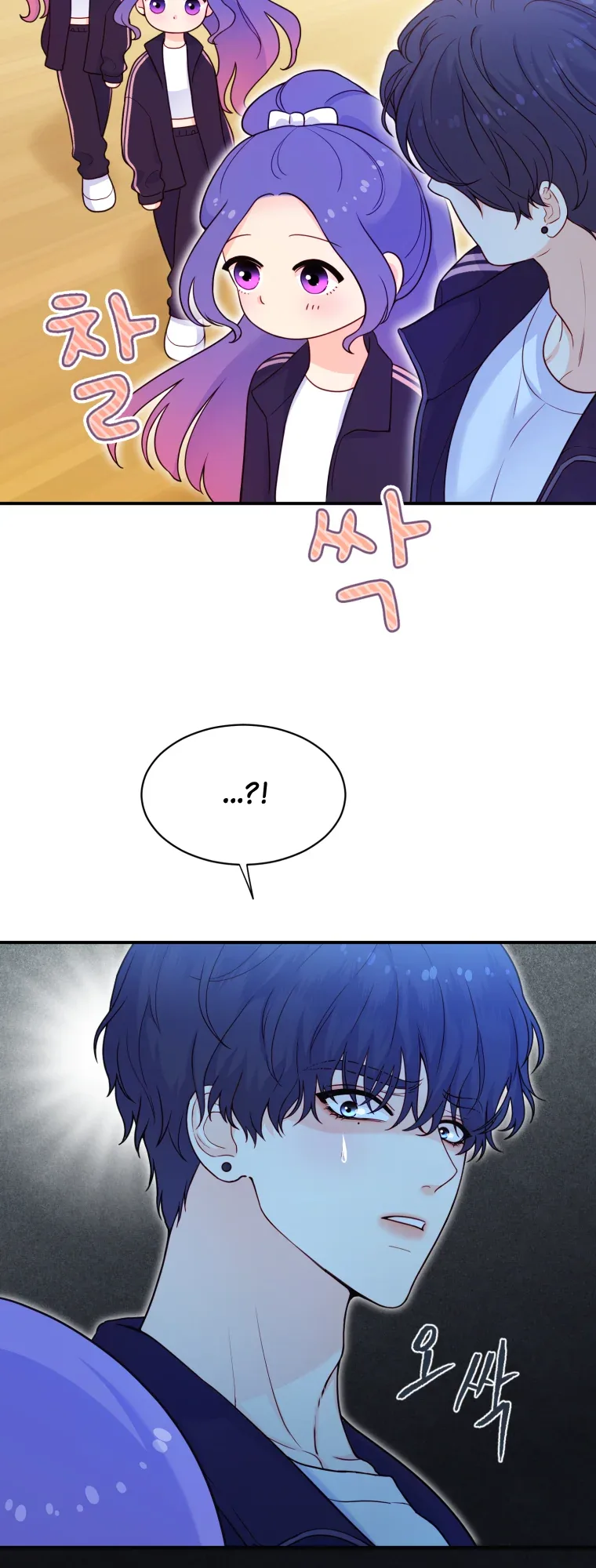My Favorite Savior Girl Chapter 7 page 45