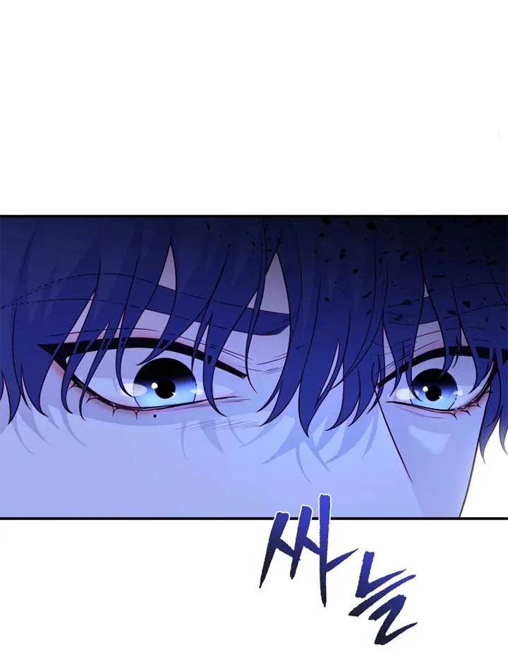 My Favorite Savior Girl Chapter 8 page 69