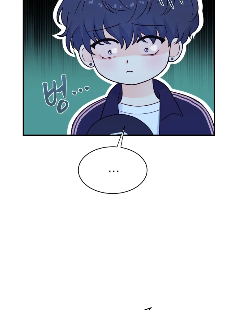 My Favorite Savior Girl Chapter 7 page 69