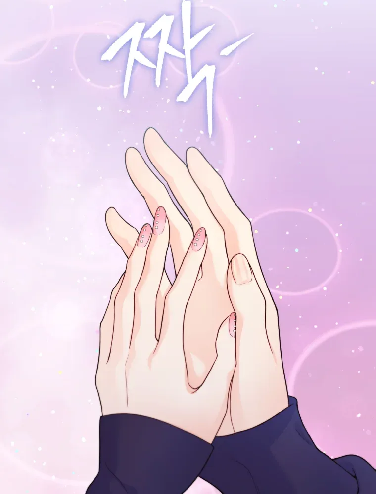 My Favorite Savior Girl Chapter 7 page 114