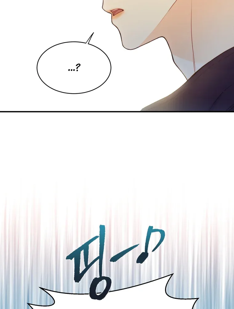 My Favorite Savior Girl Chapter 7 page 93