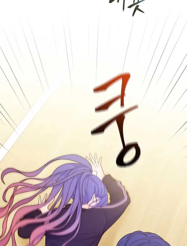 My Favorite Savior Girl Chapter 8 page 91