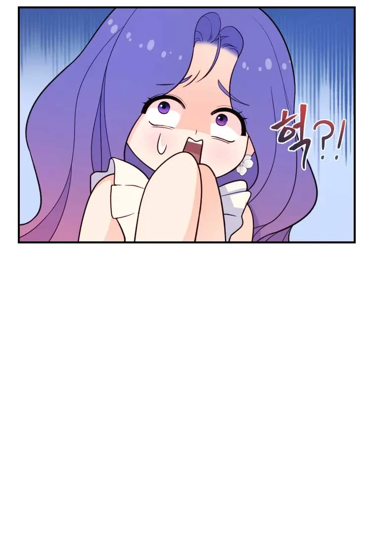 My Favorite Savior Girl Chapter 14 page 120