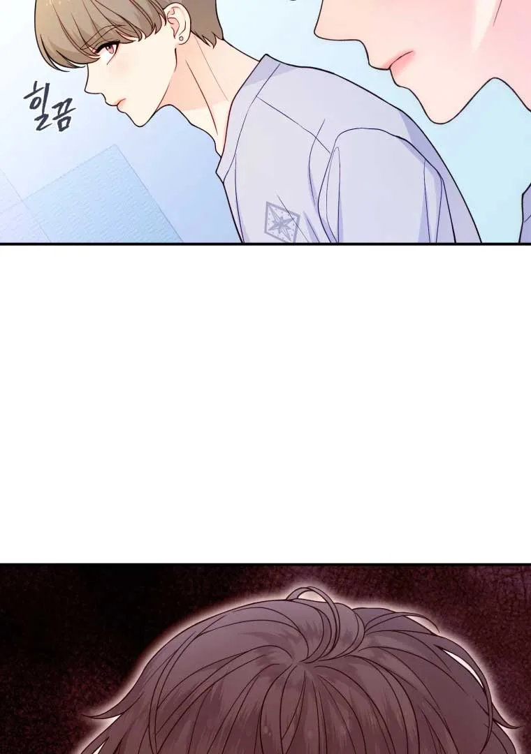 My Favorite Savior Girl Chapter 14 page 4