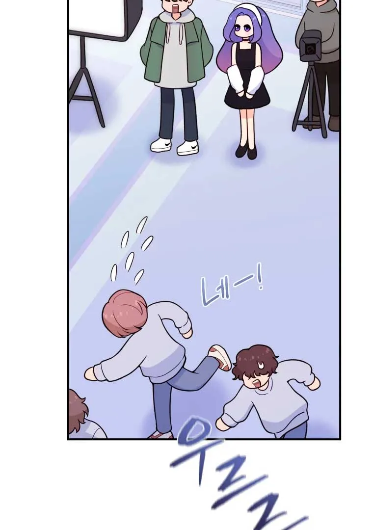 My Favorite Savior Girl Chapter 14 page 79