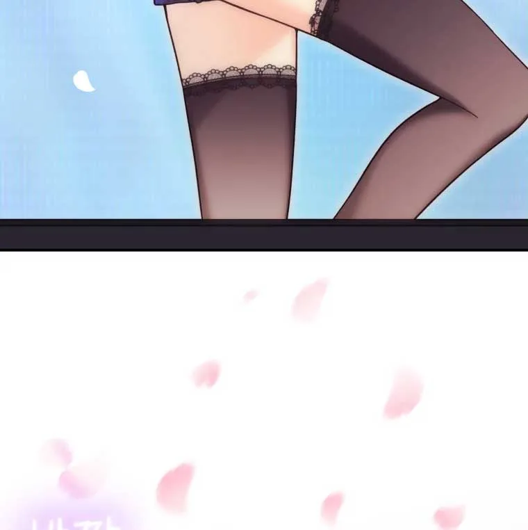 My Favorite Savior Girl Chapter 14 page 19
