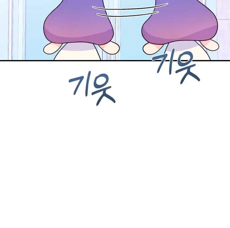 My Favorite Savior Girl Chapter 14 page 113